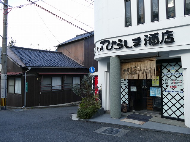 f:id:congiro:20180102002749j:image