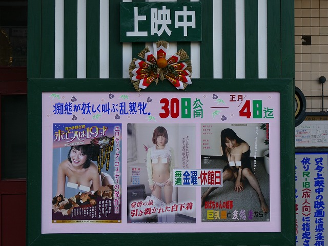 f:id:congiro:20180102002809j:image