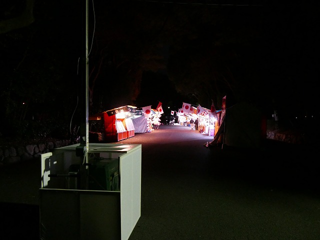 f:id:congiro:20180102002827j:image
