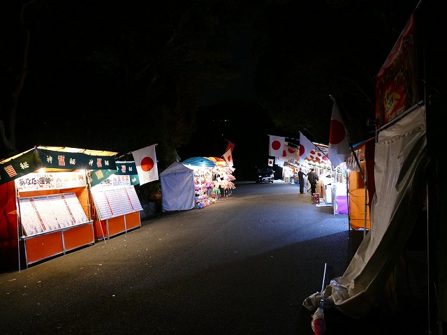 f:id:congiro:20180102002829j:image