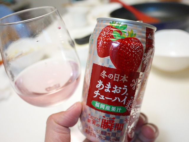 f:id:congiro:20180109102423j:image