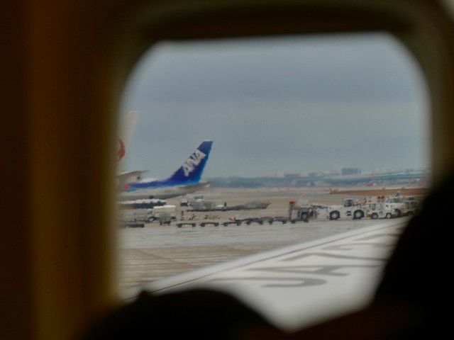 f:id:congiro:20180110014557j:image