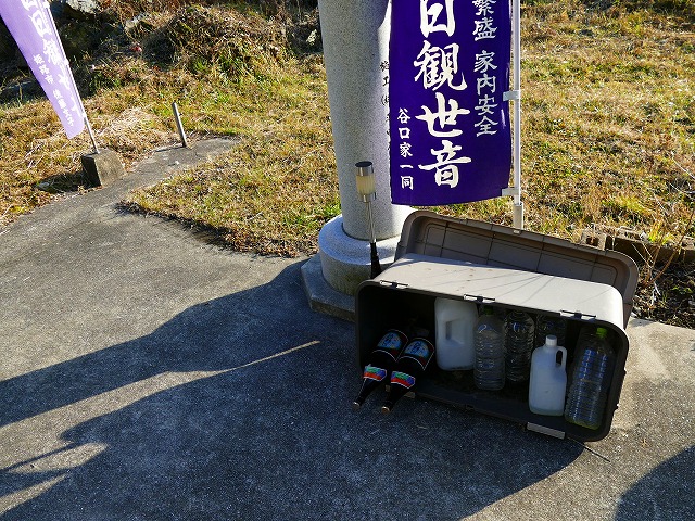 20180111175831