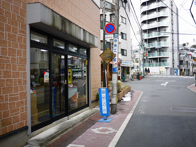 f:id:congiro:20180205115111j:image