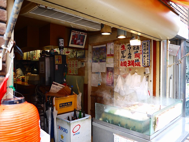 f:id:congiro:20180205115128j:image