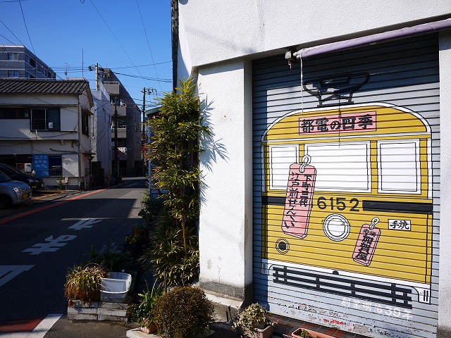f:id:congiro:20180205115201j:image