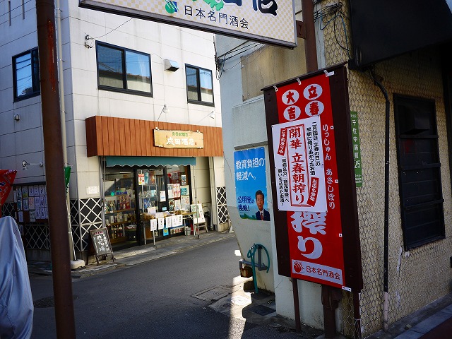 f:id:congiro:20180205115211j:image