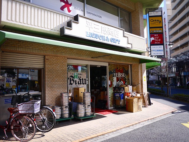 f:id:congiro:20180212234849j:image