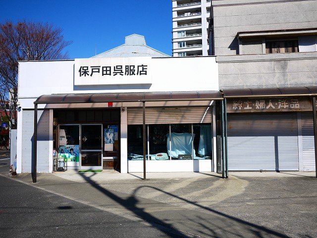 f:id:congiro:20180212234852j:image