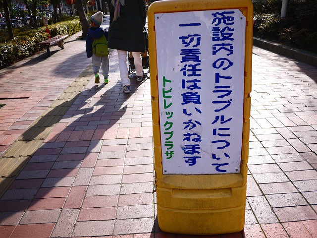 f:id:congiro:20180212234907j:image