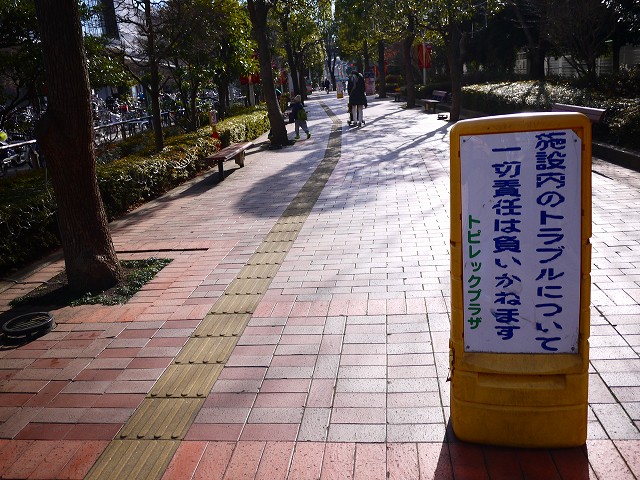 f:id:congiro:20180212234908j:image