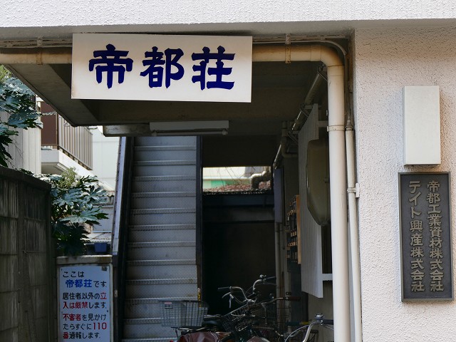 f:id:congiro:20180212234924j:image