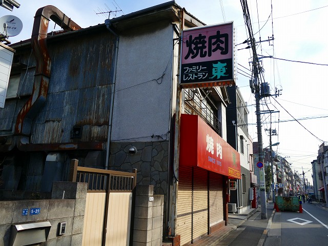 f:id:congiro:20180212234925j:image