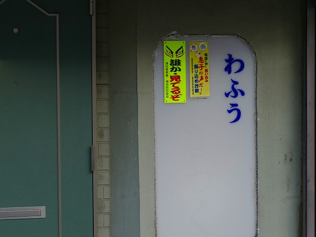 f:id:congiro:20180212234930j:image