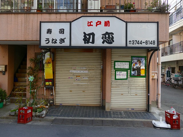 f:id:congiro:20180212234932j:image