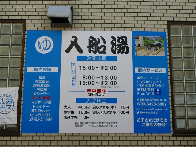 f:id:congiro:20180212235001j:image