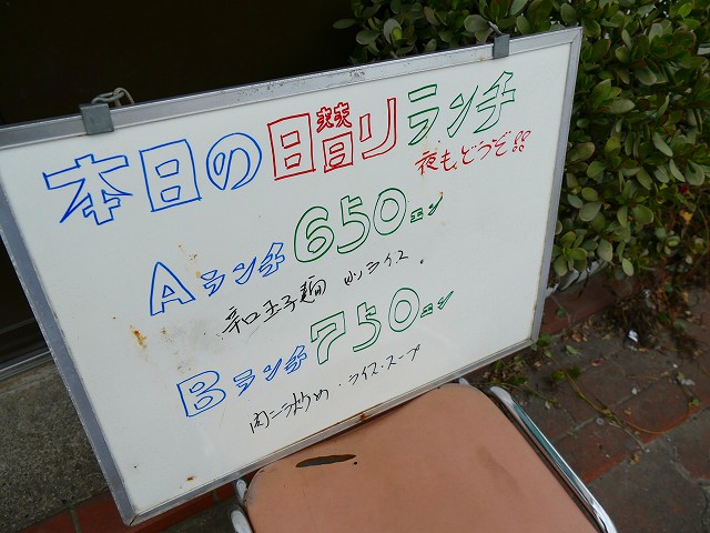 f:id:congiro:20180212235011j:image