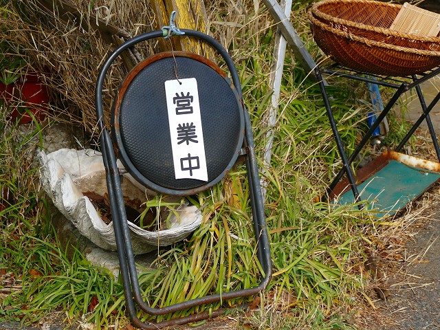 f:id:congiro:20180212235018j:image