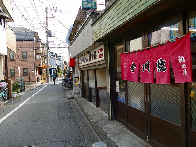 f:id:congiro:20180212235023j:image