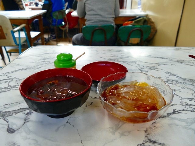 f:id:congiro:20180212235030j:image