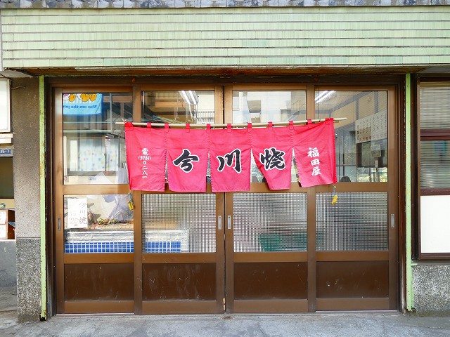 f:id:congiro:20180212235031j:image