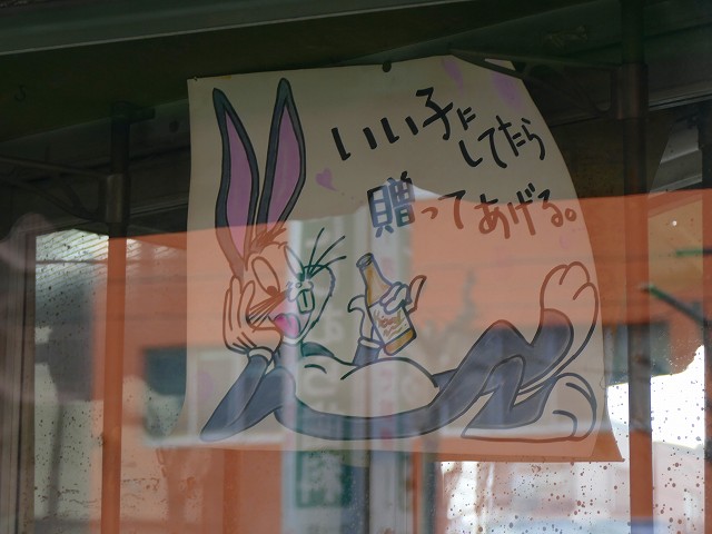 f:id:congiro:20180212235036j:image