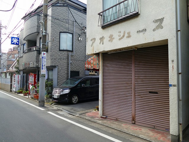 f:id:congiro:20180212235041j:image