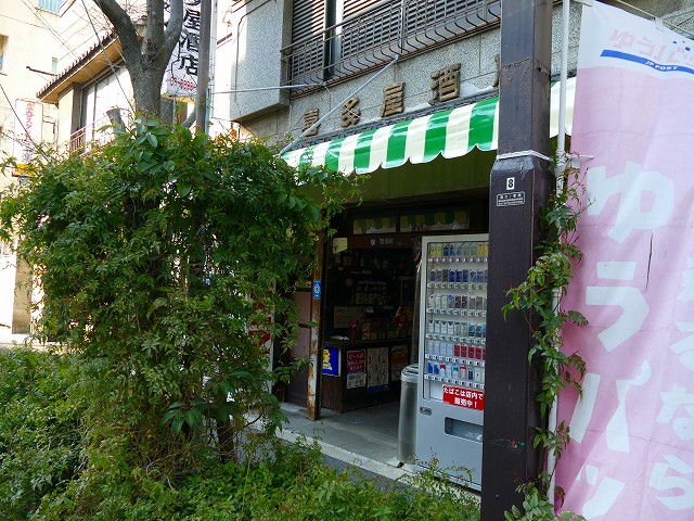 f:id:congiro:20180212235054j:image