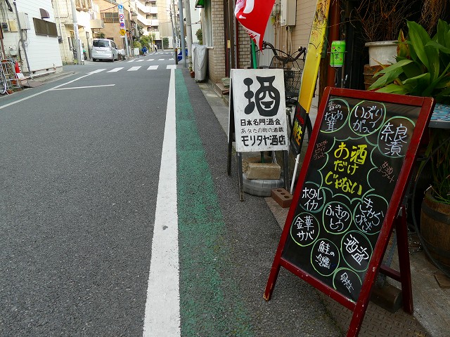f:id:congiro:20180212235100j:image