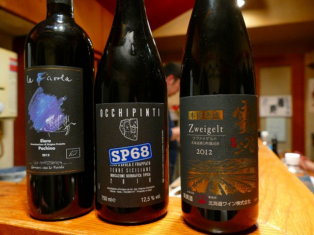 f:id:congiro:20180212235108j:image
