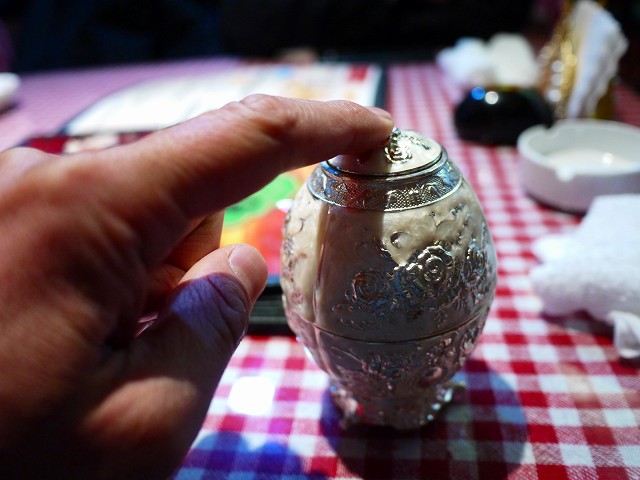 f:id:congiro:20180217110152j:image