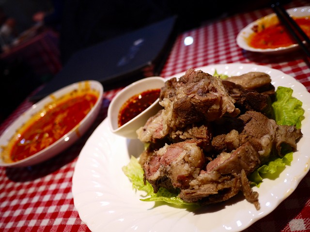 f:id:congiro:20180217110157j:image
