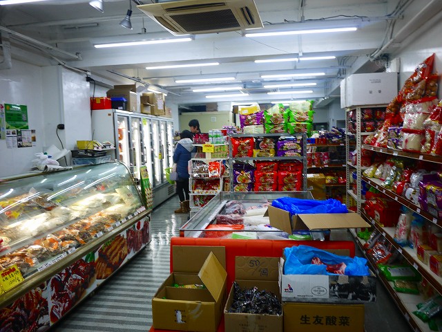 f:id:congiro:20180217110158j:image