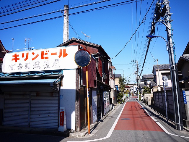 f:id:congiro:20180218234352j:image