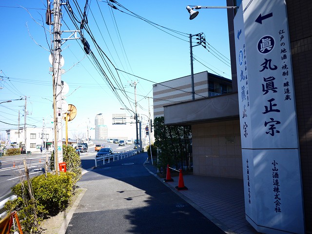 f:id:congiro:20180218234400j:image