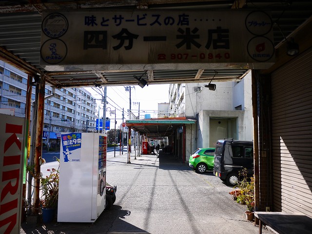 f:id:congiro:20180218234410j:image