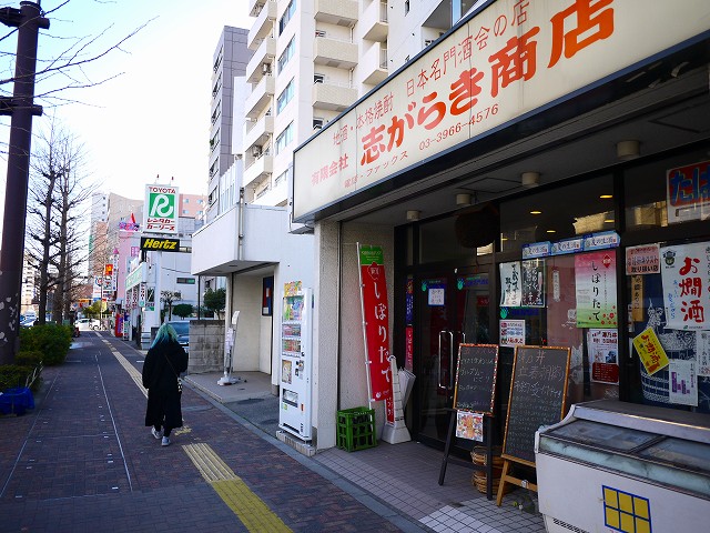 f:id:congiro:20180218234423j:image