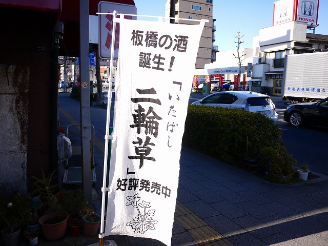 f:id:congiro:20180218234426j:image