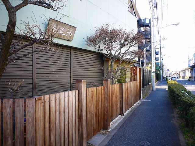 f:id:congiro:20180218234427j:image