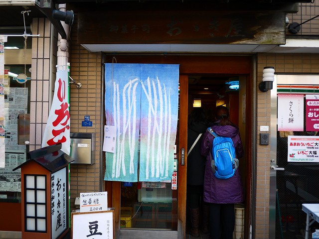 f:id:congiro:20180224235257j:image