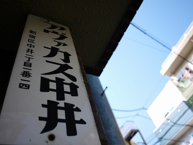 f:id:congiro:20180224235258j:image