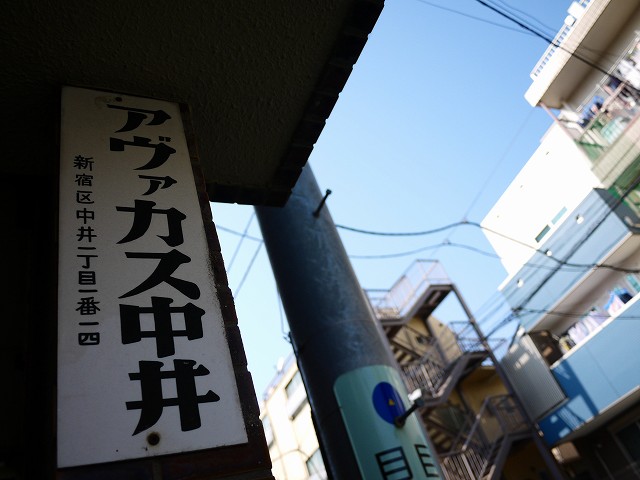 f:id:congiro:20180224235259j:image