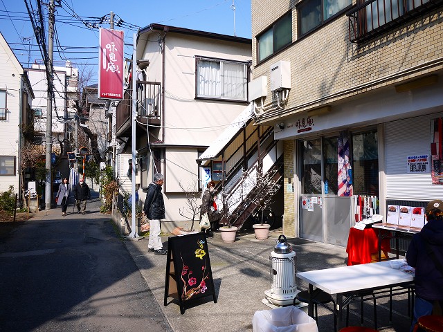 f:id:congiro:20180224235302j:image