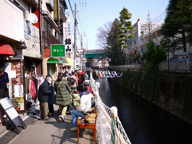 f:id:congiro:20180224235308j:image