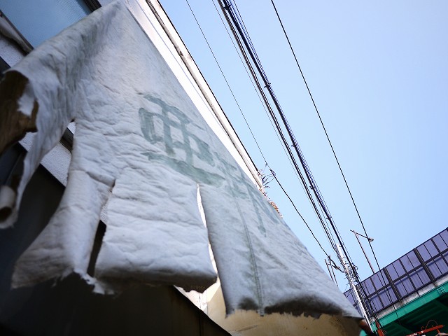 f:id:congiro:20180224235310j:image