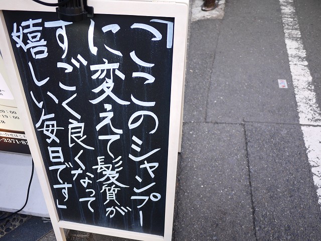 f:id:congiro:20180224235318j:image