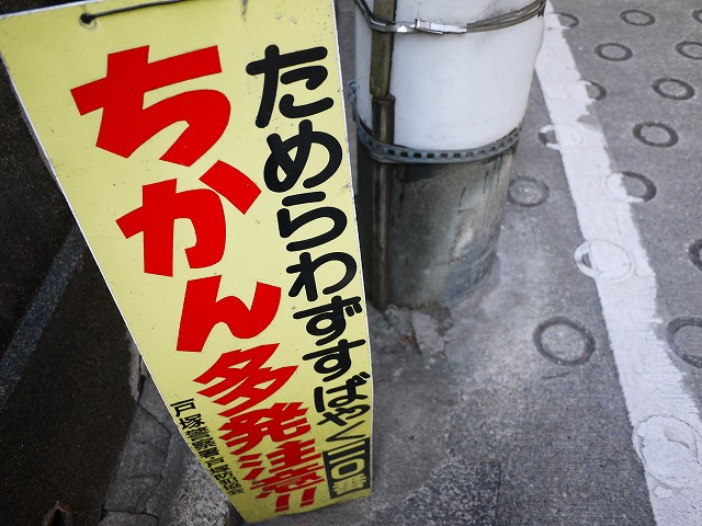 f:id:congiro:20180224235325j:image