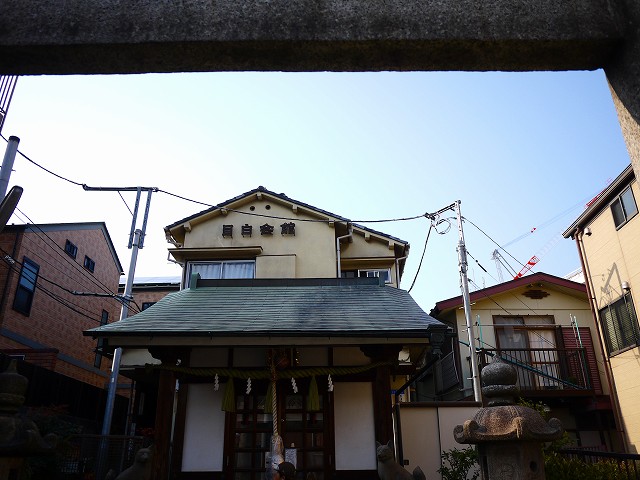 f:id:congiro:20180224235330j:image