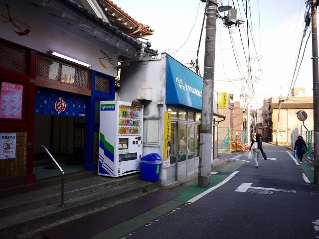 f:id:congiro:20180224235353j:image