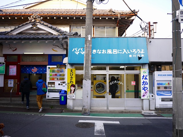 f:id:congiro:20180224235355j:image